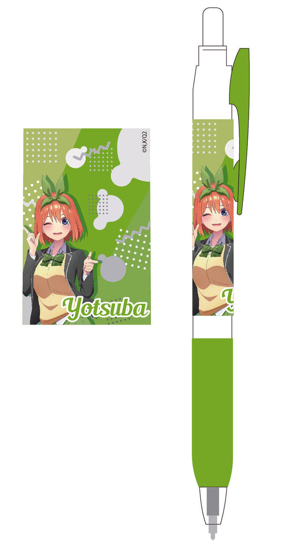 『五等分の花嫁∬』サラサボールペン 中野四葉