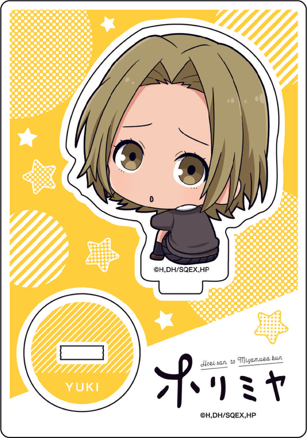 「ホリミヤ」ボッチくんシリーズ アクリルスタンド 吉川由紀