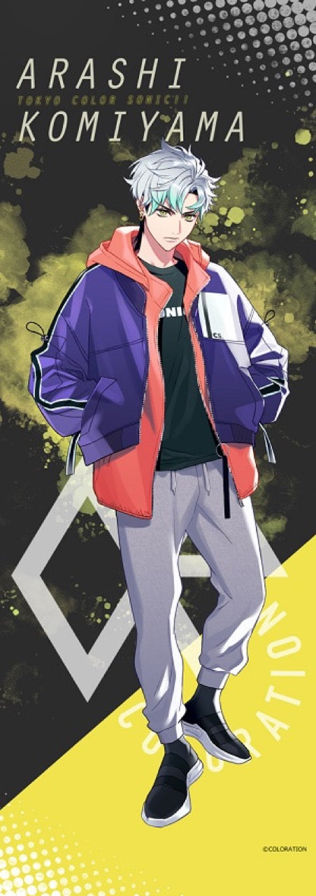 『東京カラーソニック!!』ミニタペストリー 小宮山嵐