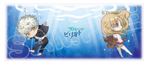 『ブルーピリオド 』デフォルメすりガラスマグカップ