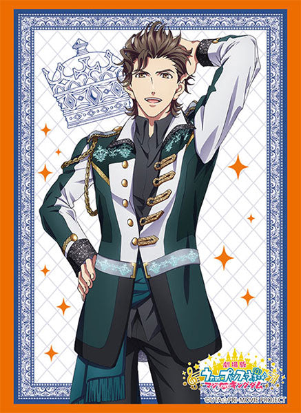 『劇場版 うたの☆プリンスさまっ♪ マジLOVEキングダム』ブシロード スリーブコレクション ハイグレード Vol.3702『桐生院ヴァン』