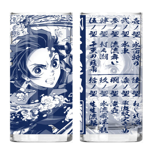 『鬼滅の刃』炭治郎の水の呼吸 グラス