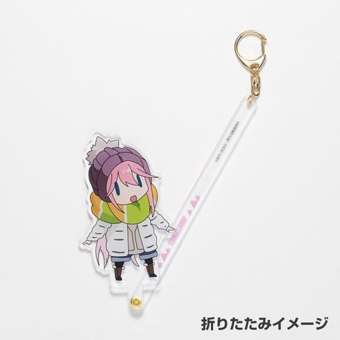 『ゆるキャン△』お出かけスティック 各務原なでしこ B