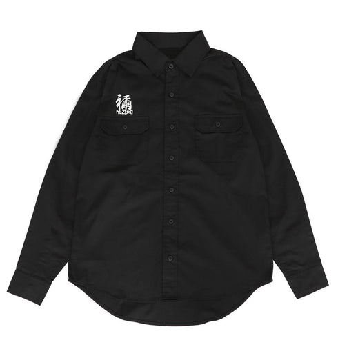 『鬼滅の刃』竈門禰豆子 刺繍ワークシャツ(長袖)