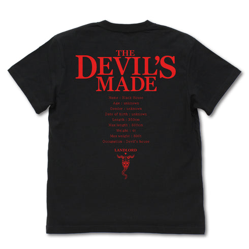 『ドロヘドロ(原作版)』黒い家 Tシャツ