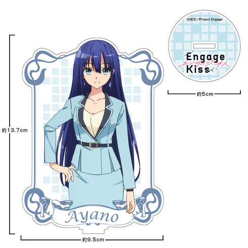 『Engage Kiss』夕桐アヤノ アクリルスタンド