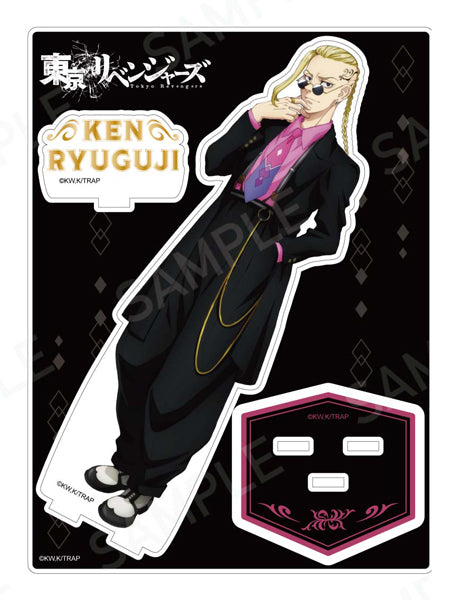 『東京リベンジャーズ』アクリルスタンド ズートスーツVer. 龍宮寺堅