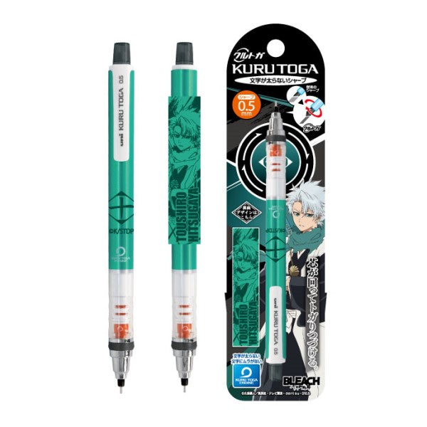 『BLEACH 千年血戦篇』クルトガ / 日番谷冬獅郎