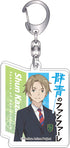 "Azure Fanfare" Acrylic Keychain / Shun Kazanami