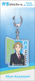 "Azure Fanfare" Acrylic Keychain / Shun Kazanami