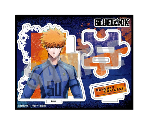 『ブルーロック』プライムアクリルスタンド 國神錬介