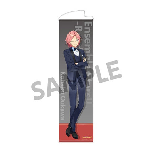 『あんさんぶるスターズ!!-Road to Show!!-』等身大タペストリー 桜河こはく