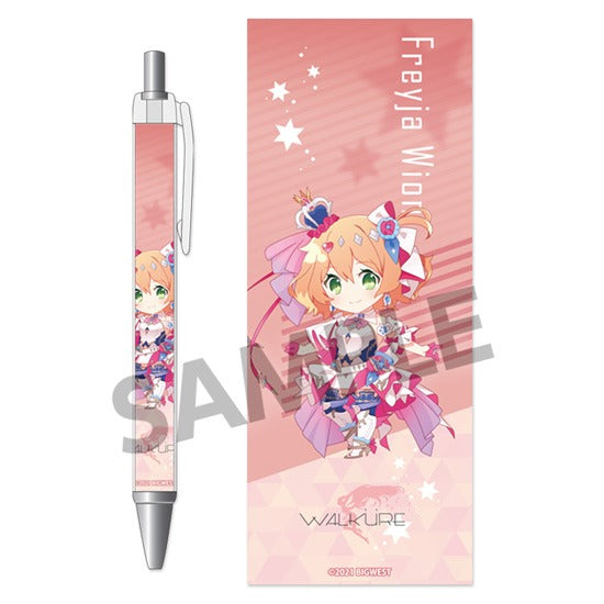 『劇場版マクロスΔ 絶対LIVE!!!!!!』ぴくりる! ボールペン フレイア・ヴィオン