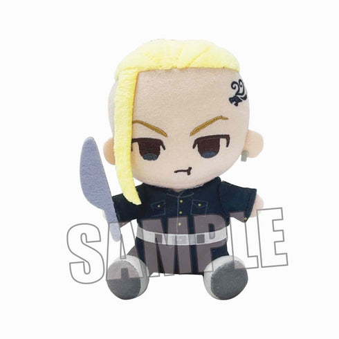 『東京リベンジャーズ』ごちきゃらぬいぐるみ / 龍宮寺堅