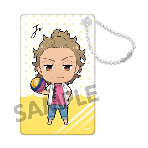 『RE-MAIN』パスケース 城島譲