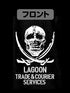 『BLACK LAGOON』ラグーン商会 ドライTシャツ BLACK