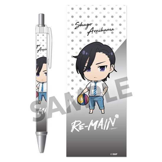 『RE-MAIN』ボールペン 網浜秀吾