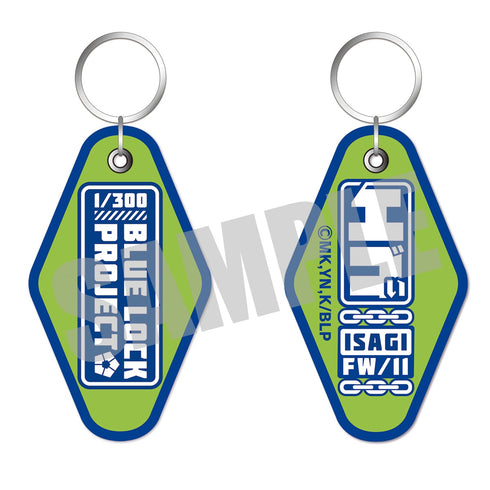 『ブルーロック』刺繍キーホルダー 潔 世一