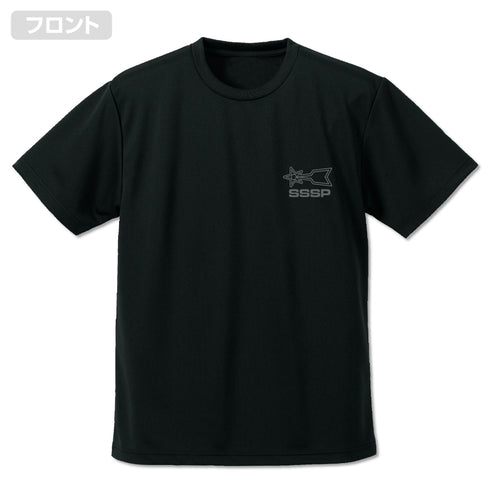 『ウルトラマン』科学特捜隊 ドライTシャツ/BLACK