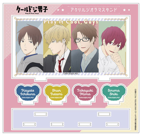 『クールドジ男子』アクリルジオラマスタンド 集合 (ピンク)