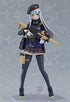 『ドールズフロントライン』figma 416 塗装済み可動フィギュア