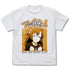 『ラブライブ!』高坂穂乃果 エモーショナルTシャツ