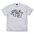 『メイドインアビス 烈日の黄金郷』ファプタそす Tシャツ
