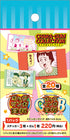 『ギャグマンガ日和』キャラガムコレクション(ステッカー付き)BOX