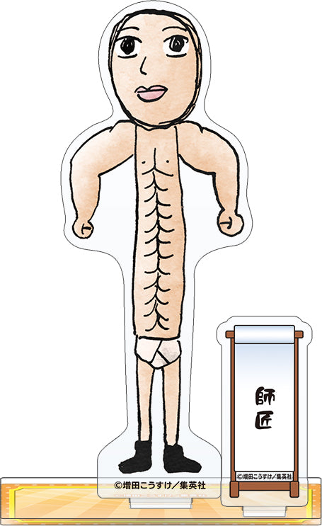 ギャグマンガ日和』アクリルスタンド／師匠 Art-Pic – Anime Store JP