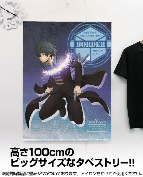 『ワールドトリガー』描き下ろし 太刀川慶 100cmタペストリー トリガー起動(オン)Ver.