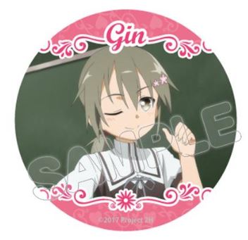 結城友奈は勇者である 鷲尾須美の章』推しキャラ缶バッジセット