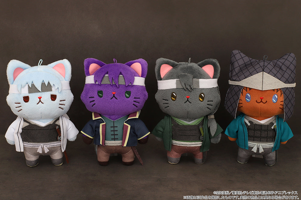 銀魂』withCATアイマスク付きぬいぐるみキーホルダー／桂小太郎（攘夷志士Ver.） – Anime Store JP