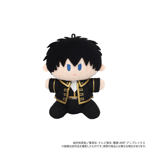 『銀魂』よりぬいミニ (ぬいぐるみマスコット)/土方十四郎