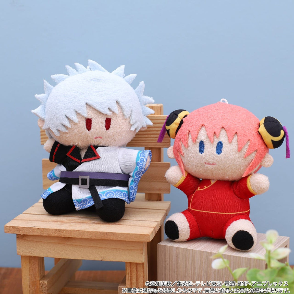 銀魂』よりぬいミニ (ぬいぐるみマスコット)／坂田銀時 – Anime Store JP