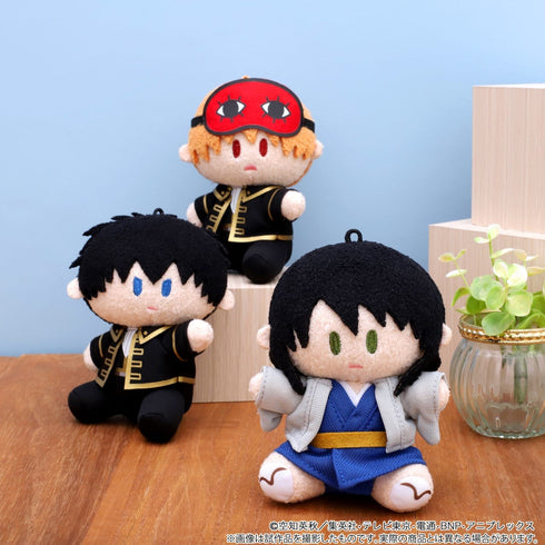 『銀魂』よりぬいミニ (ぬいぐるみマスコット)/土方十四郎