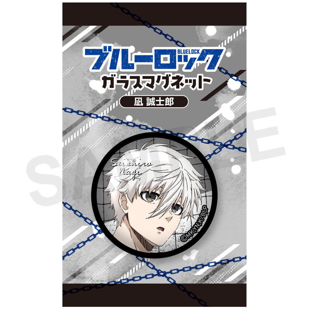 ブルーロック』ガラスマグネット 凪誠士郎 – Anime Store JP