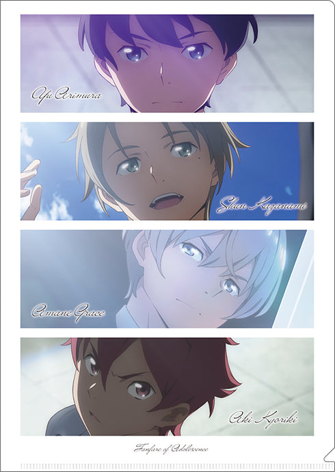 "Azure Fanfare" Clear File / Teaser Visual