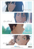 "Azure Fanfare" Clear File / Teaser Visual