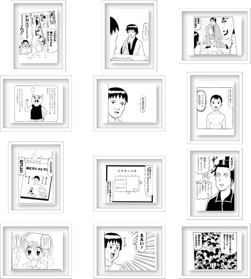 『ギャグマンガ日和』コマコレ/マグネットコレクション BOX