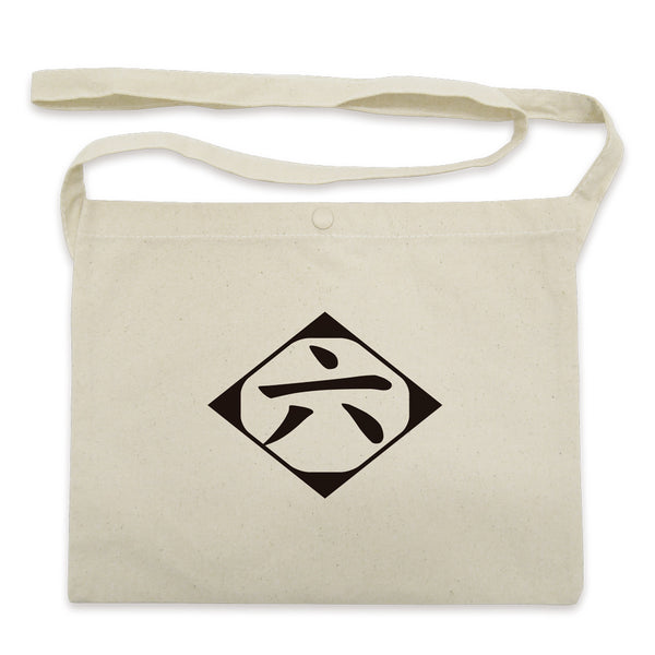 『BLEACH』 六番隊 サコッシュ NATURAL