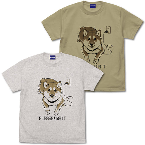 『世界の終わりに柴犬と』只今充電中 Tシャツ SAND KHAKI