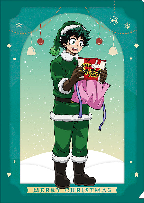 『僕のヒーローアカデミア』クリアファイル/メリれ!クリスマス! 緑谷出久