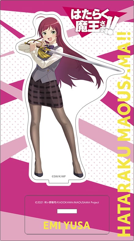 『はたらく魔王さま!!』アクリルスタンド/遊佐恵美