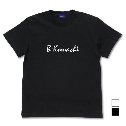『【推しの子】』B小町 Tシャツ BLACK
