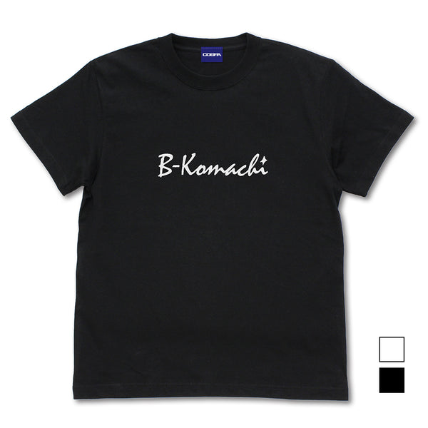 『【推しの子】』B小町 Tシャツ BLACK
