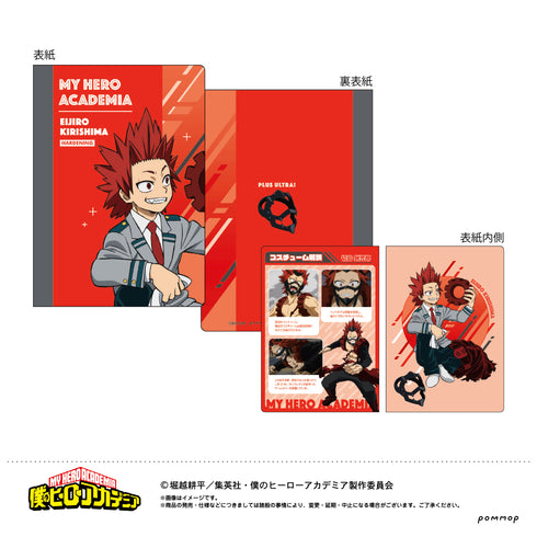 『僕のヒーローアカデミア』(ヒロアカ)B7サイズ ミニノート 切島鋭児郎