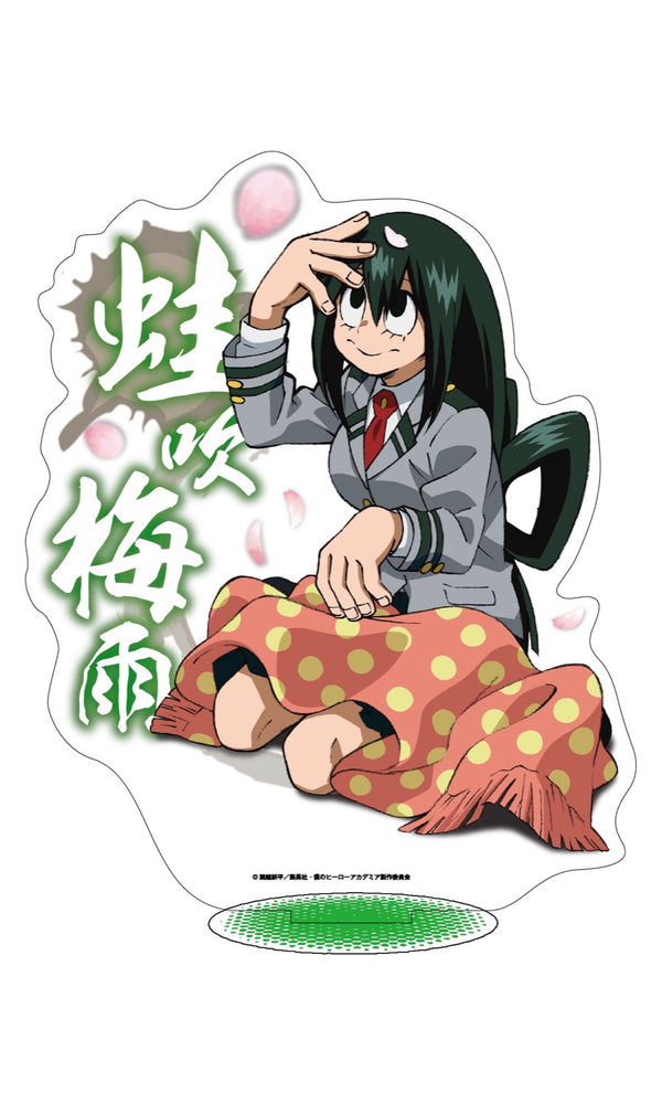 『僕のヒーローアカデミア
』アクリルスタンド 花見(蛙吹梅雨)