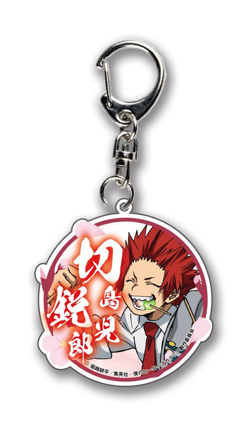 『僕のヒーローアカデミア
』トレーディングアクリルキーホルダー 花見 BOX