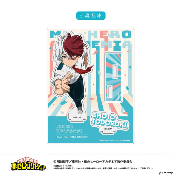 『僕のヒーローアカデミア』アクリルスタンド E 轟焦凍