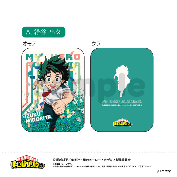 『僕のヒーローアカデミア』オイルインアクリル(A 緑谷出久)